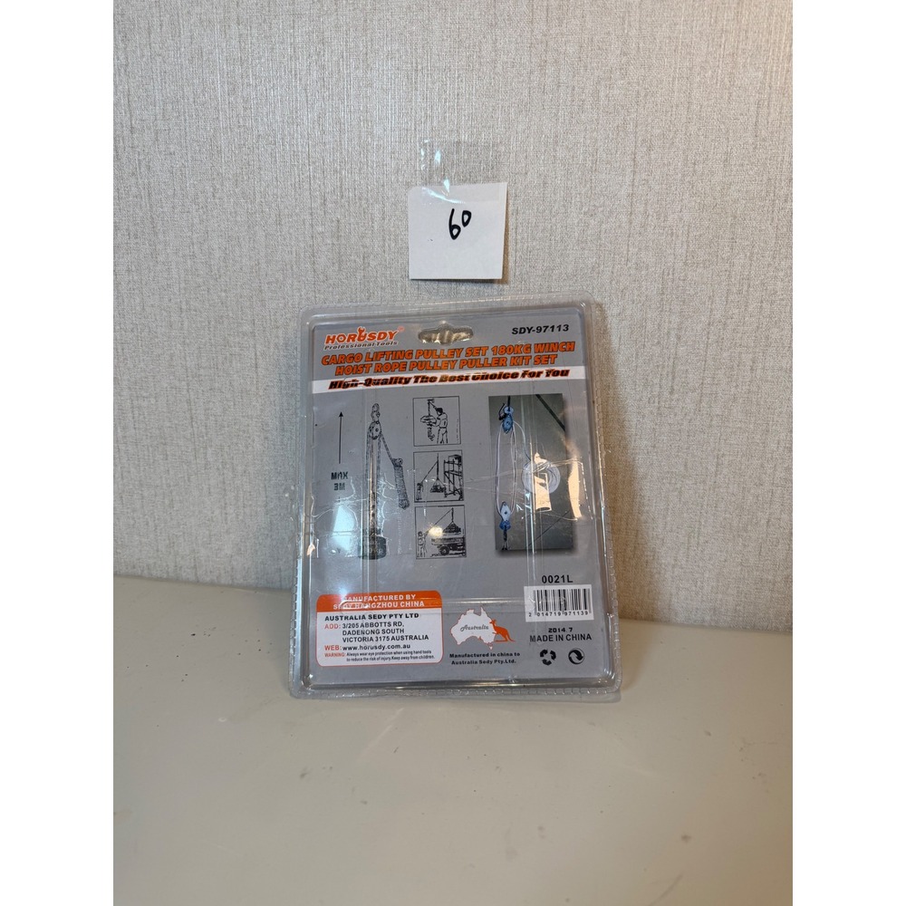 Horusdy Cargo Lifting Pulley Set 180kg Winch Hoist Rope Puller Kit SDY-97113 20M - Picture 4 of 5
